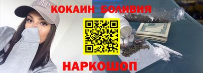 трава Краснодар