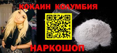 мет Краснокаменск