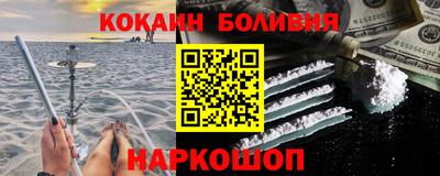 трава Краснодар