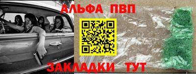 трава Краснодар