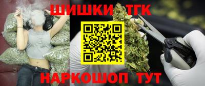 альфа пвп VHQ Краснознаменск