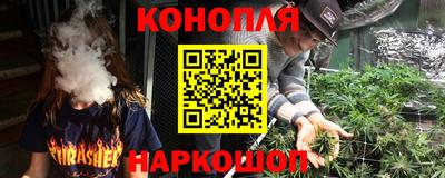 трава Краснодар