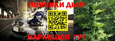 мет Краснокаменск