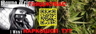 трава Краснодар