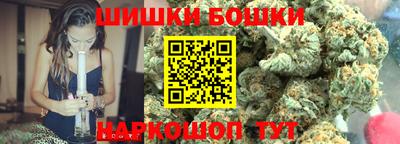 трава Краснодар