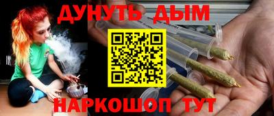 трава Краснодар