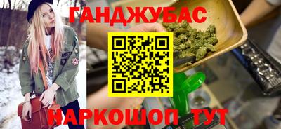 трава Краснодар