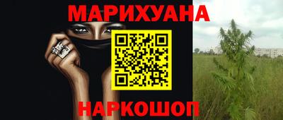 трава Краснодар