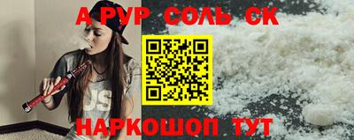 трава Краснодар