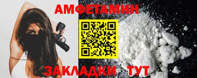 трава Краснодар