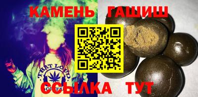 альфа пвп VHQ Краснознаменск