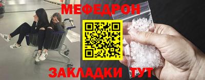 трава Краснодар