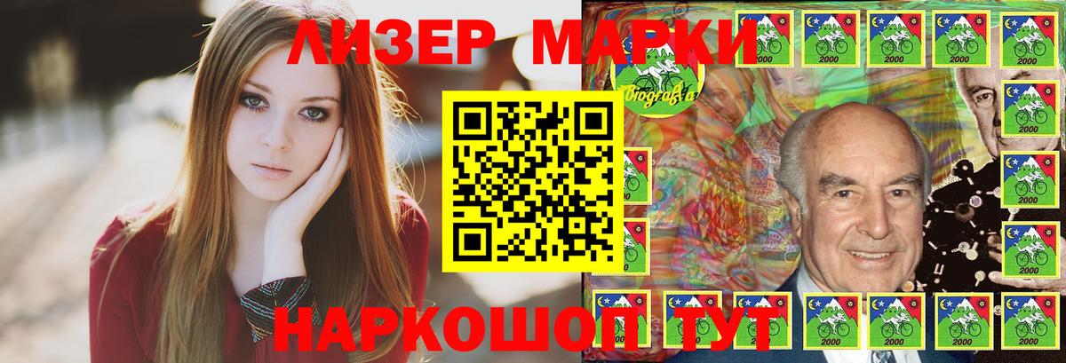 Лсд 25 экстази  OMG ТОР  Лсд 25 экстази кислота  Вход с VPN  Заволжье  Лсд 25 экстази ecstasy 